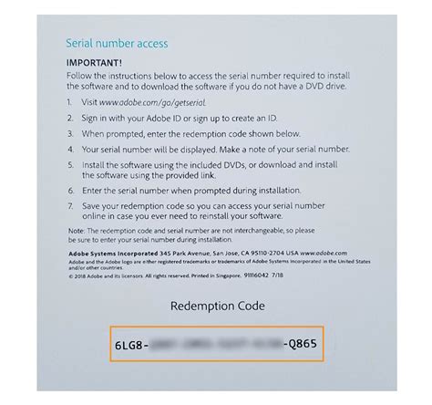 ph646 redeem code